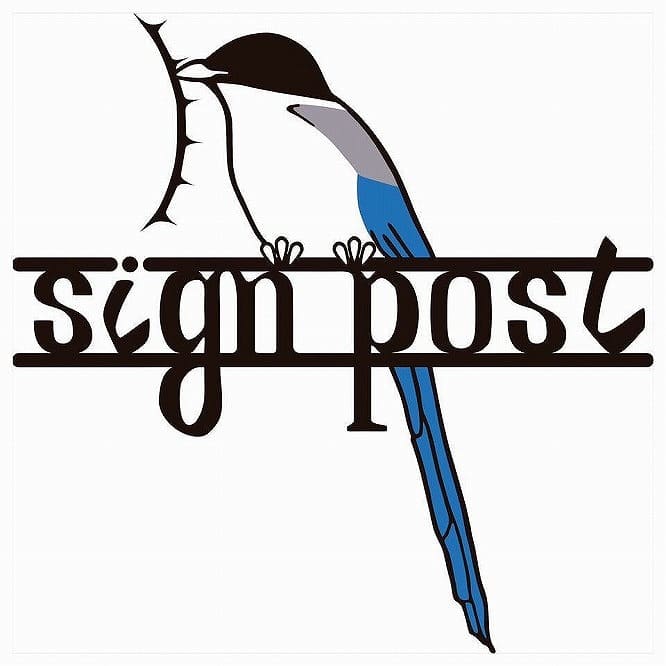 マツエクサロンsign post(サインポスト)ロゴ
