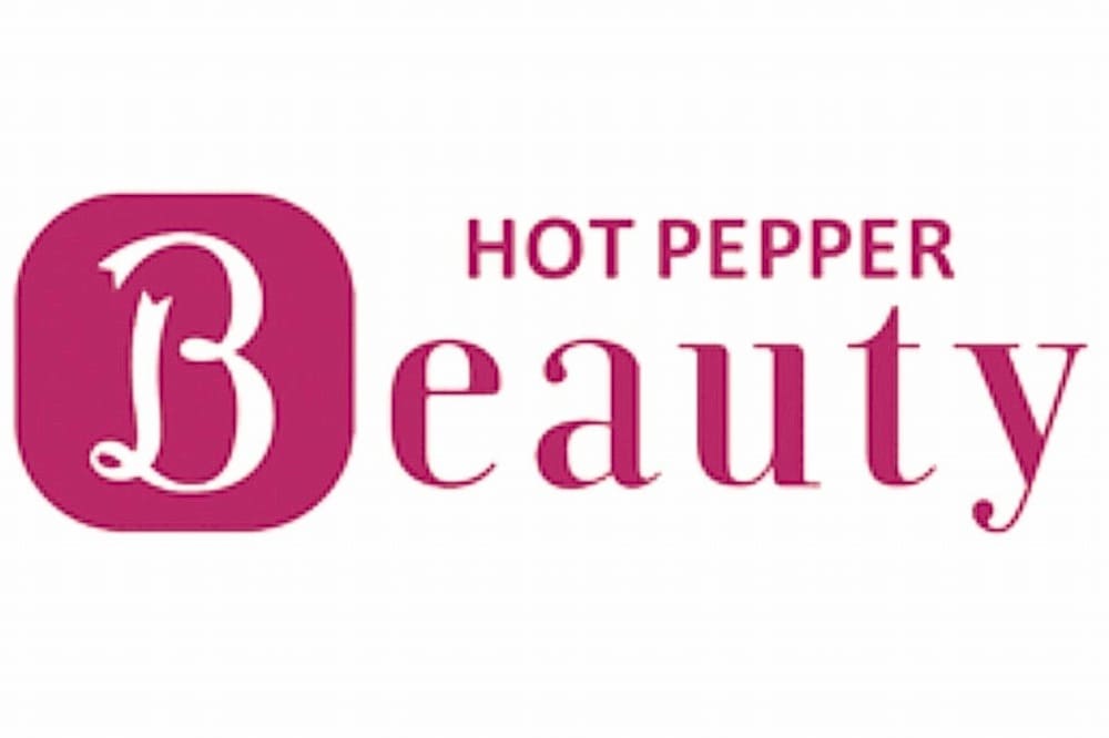 hotpeppe beauty(ホットペッパービューティー) ロゴ
