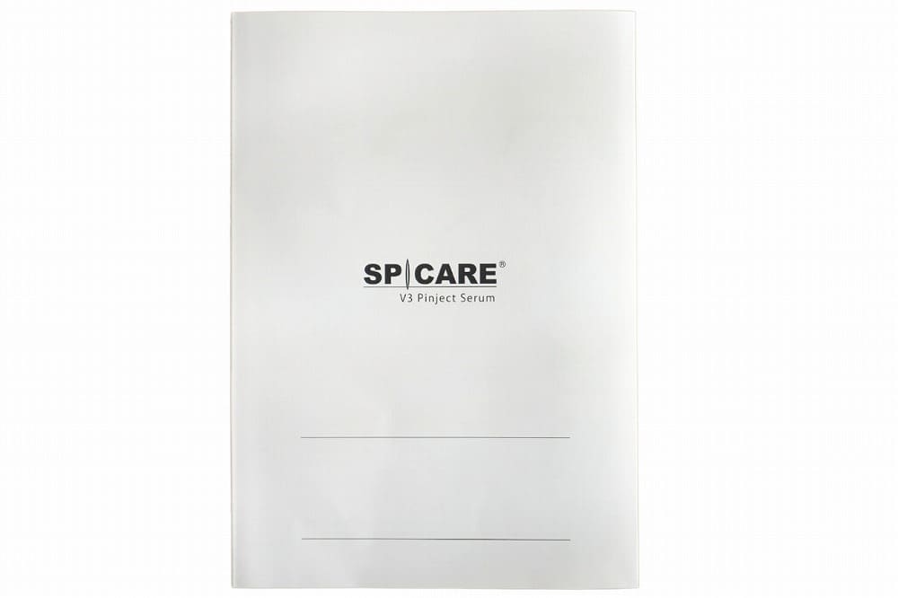 SPICARE(スピケア) V3 ピンジェクトセラム パンフレット