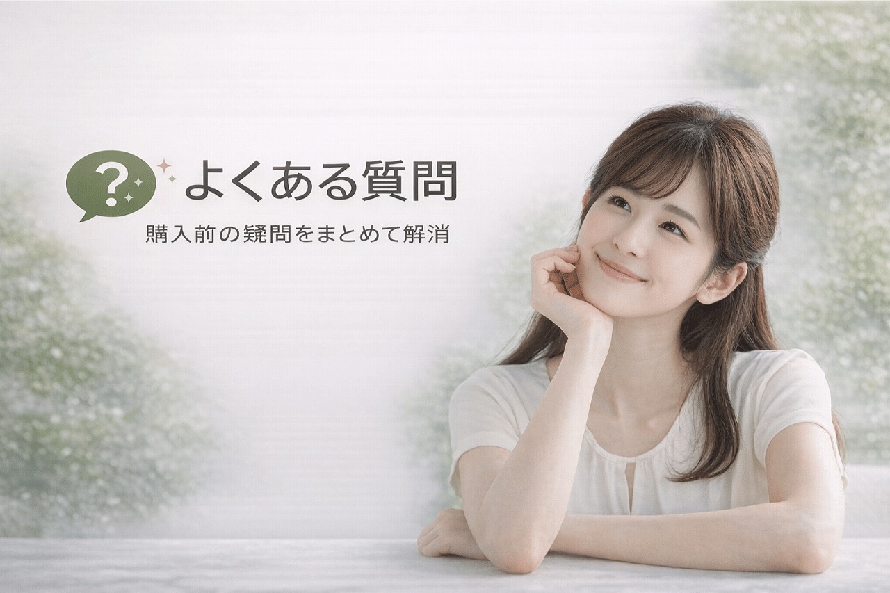 ステラボーテ ボタニカル スカルプ エッセンス