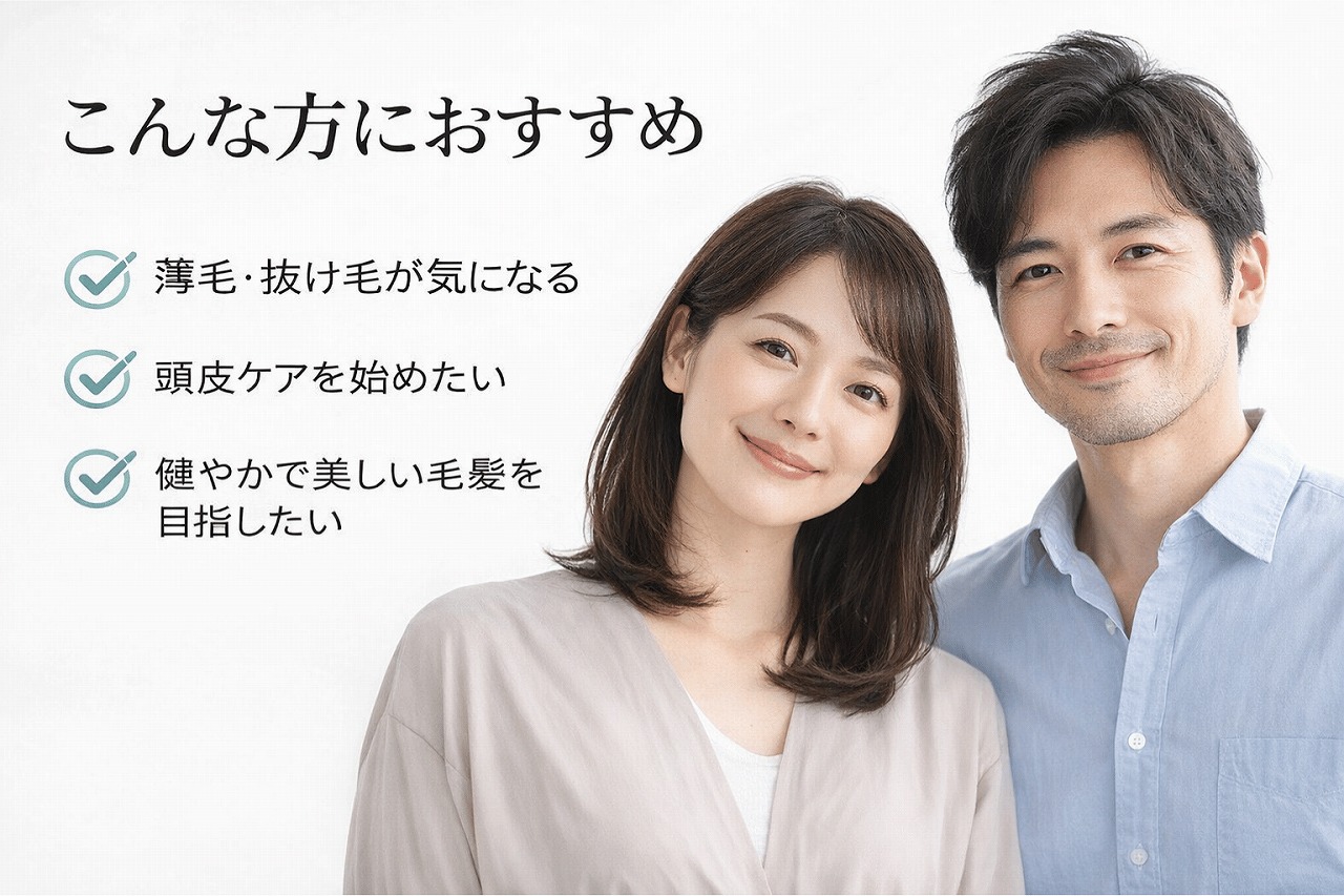 ルベル ヴィージェ メディケートエッセンス