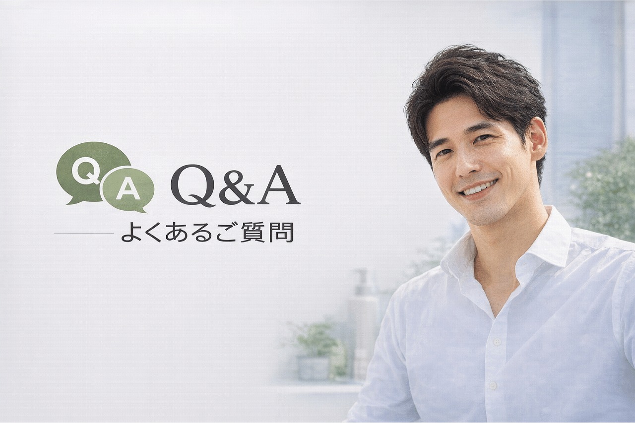 ザ・グルーミング スカルプエフェクター