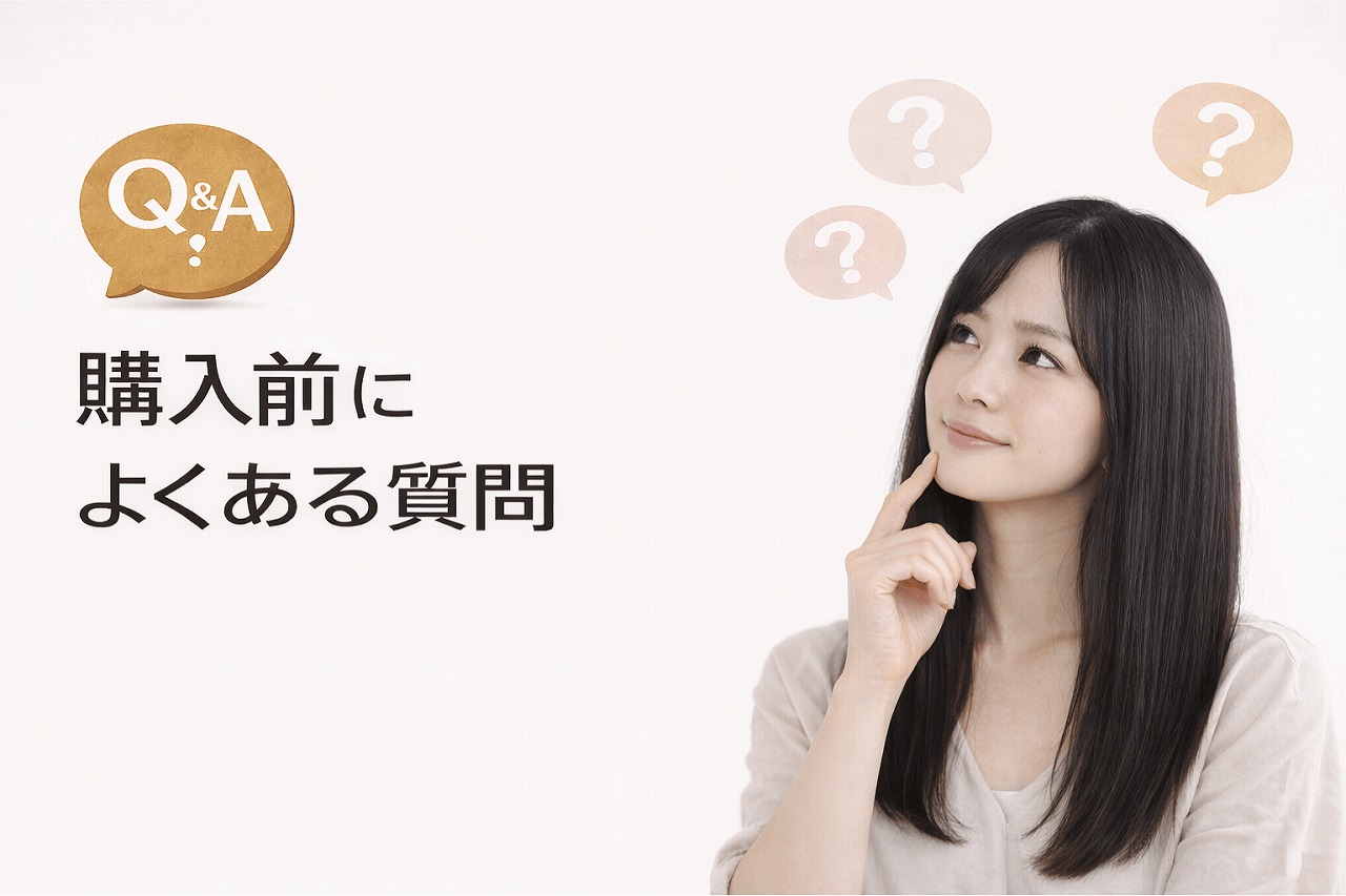 アルタイム ヘアマスク