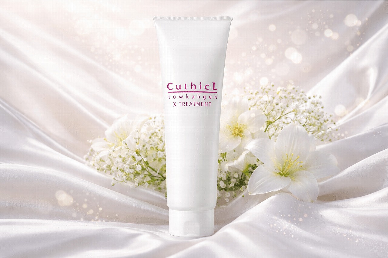 キューティクル コットン トウカンゲン トリートメント