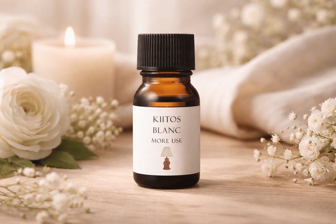 キートス ブラン モアユース オイル