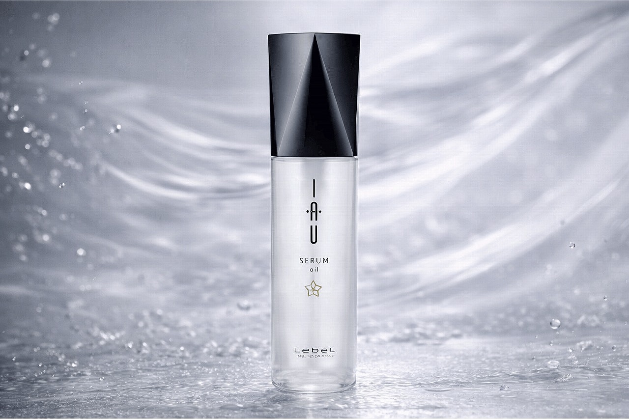 イオセラム オイル