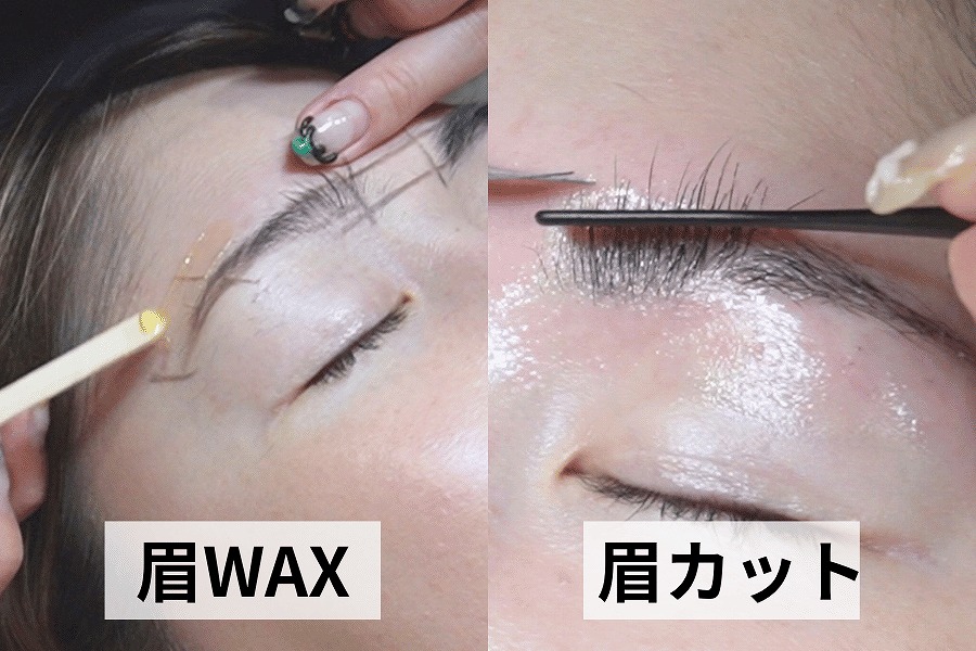 ふじみ野で眉毛カットを探す方へ|眉毛WAXとの違いを相談