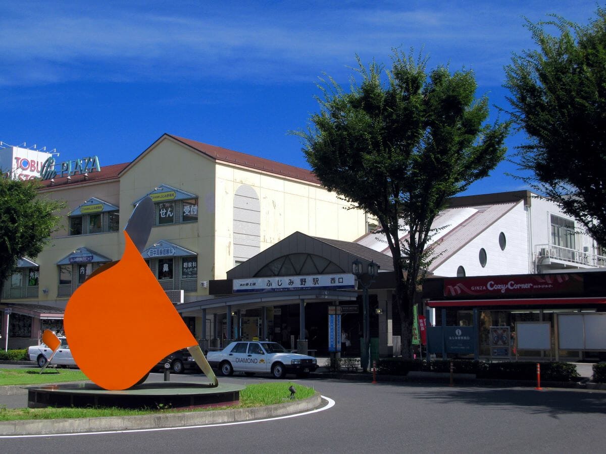 みずほ台駅 から車で14分 マツエクサロンsign Post サインポスト ふじみ野店